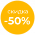 заочное обучение на дизайнера в челябинске. Смотреть фото заочное обучение на дизайнера в челябинске. Смотреть картинку заочное обучение на дизайнера в челябинске. Картинка про заочное обучение на дизайнера в челябинске. Фото заочное обучение на дизайнера в челябинске